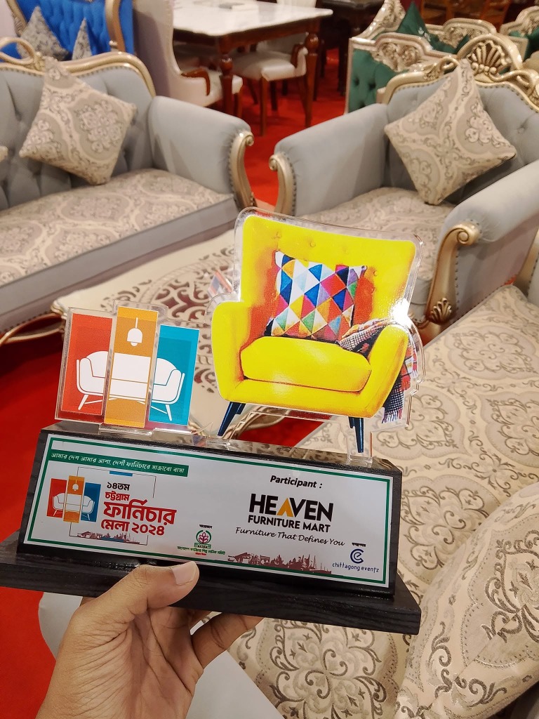 Heaven Furniture Mart participant crest from the 14th Chattogram Furniture Fair 2024, held at the company's pavilion